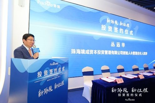 普強成功完成新一輪融資，以人工智能大數(shù)據(jù)投資管理為核心驅動未來增長